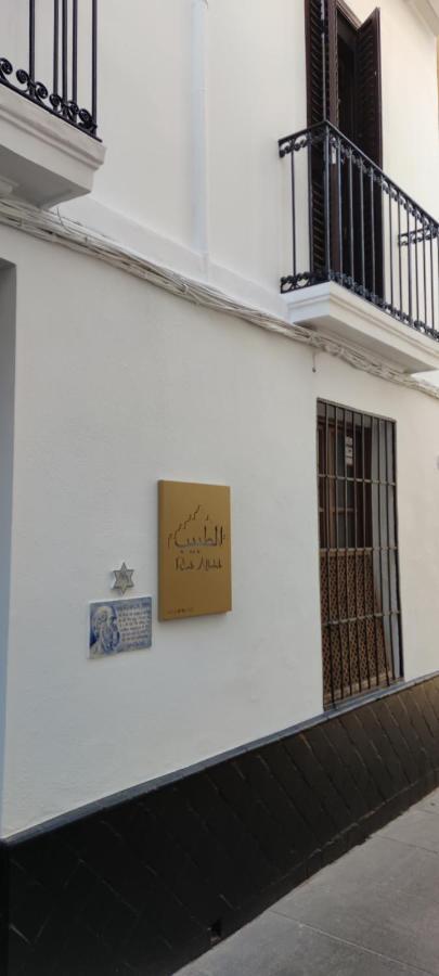 Altabib Riad Кордова Екстер'єр фото
