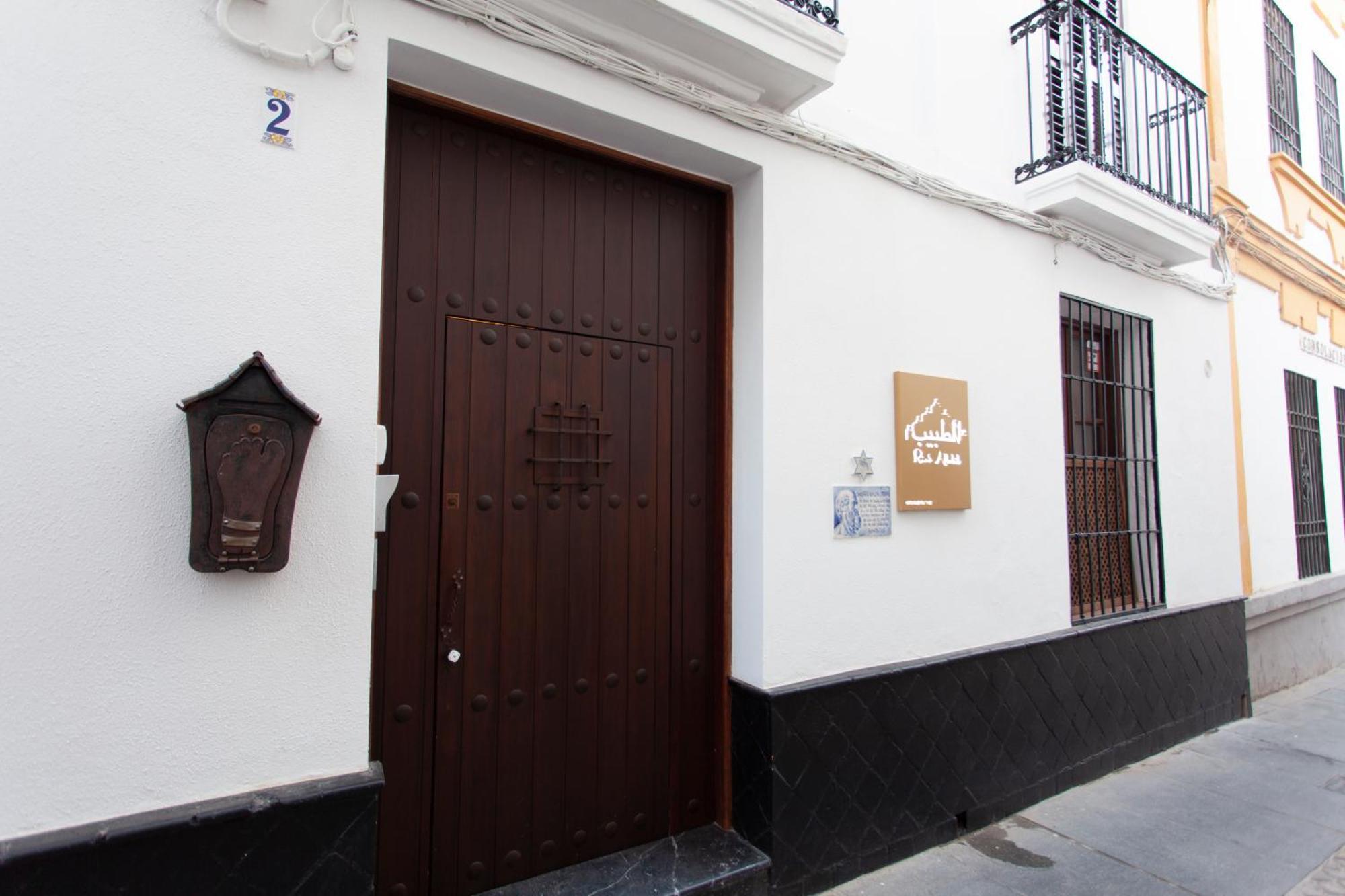 Altabib Riad Кордова Екстер'єр фото