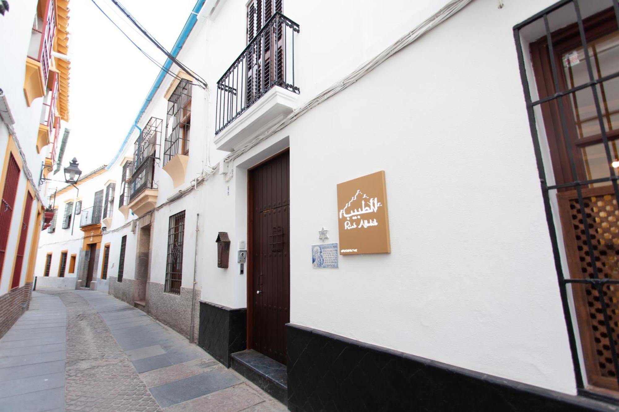 Altabib Riad Кордова Екстер'єр фото